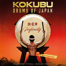 KOKUBU - The Drums of Japan - "INFINITY"-Tour 2026/2027