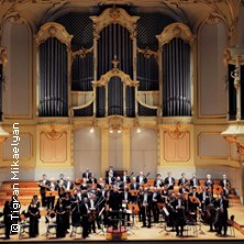 Neue Philharmonie Hamburg